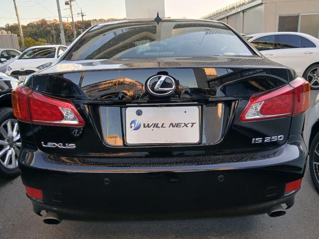 ＩＳ ＩＳ２５０　バージョンＬ　サンルーフナビＢカメ黒革ベンチレーション（5枚目）