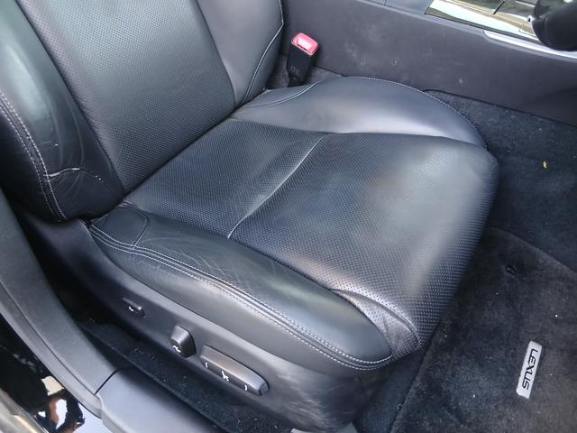 ＩＳ ＩＳ２５０　バージョンＬ　サンルーフナビＢカメ黒革ベンチレーション（8枚目）