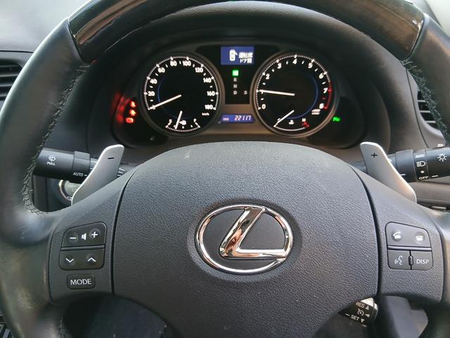 ＩＳ ＩＳ２５０　バージョンＬ　サンルーフナビＢカメ黒革ベンチレーション（10枚目）