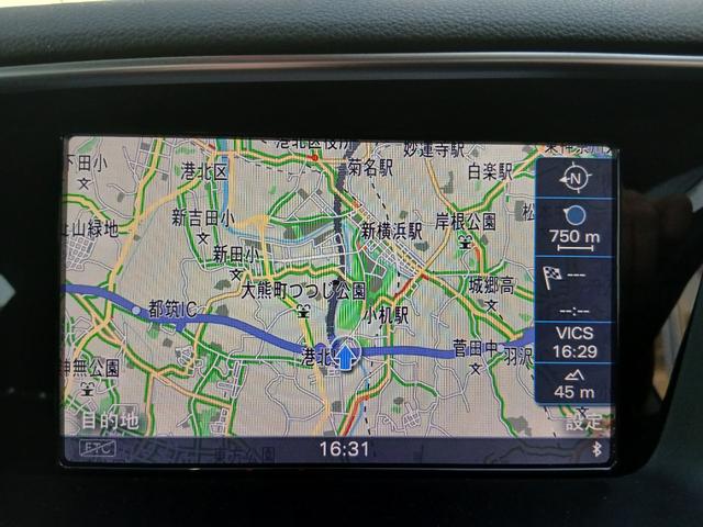 Ｑ５ ２．０ＴＦＳＩクワトロ　ＥＴＣ純正ナビＴＶＢカメＢｌｕｅｔｏｏｔｈオーディオ（8枚目）