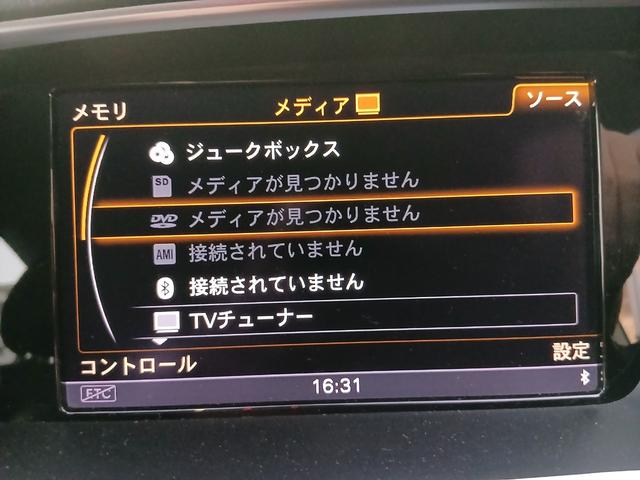 Ｑ５ ２．０ＴＦＳＩクワトロ　ＥＴＣ純正ナビＴＶＢカメＢｌｕｅｔｏｏｔｈオーディオ（10枚目）