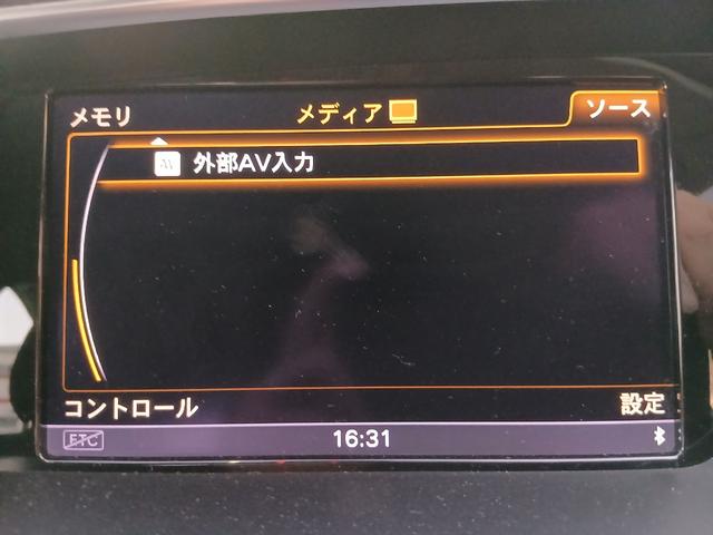 Ｑ５ ２．０ＴＦＳＩクワトロ　ＥＴＣ純正ナビＴＶＢカメＢｌｕｅｔｏｏｔｈオーディオ（11枚目）