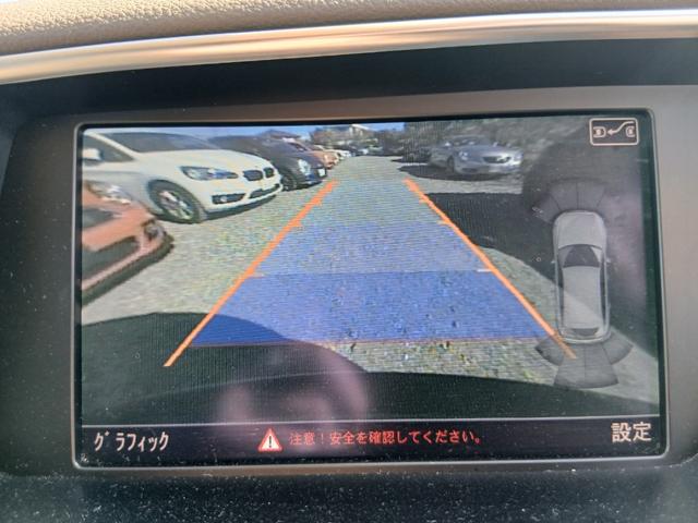 Q5 3.0TFSIクワトロ ETC純ナビBカメラ革PシートPリアゲート禁煙(12枚目)