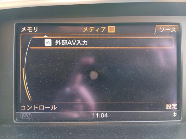 Q5 3.0TFSIクワトロ ETC純ナビBカメラ革PシートPリアゲート禁煙(14枚目)