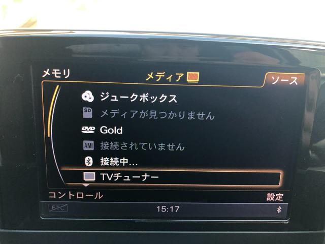 Q3 2.0TFSIクワトロ211PS ETC純ナビBカメルーフレールBluetooth禁煙(37枚目)