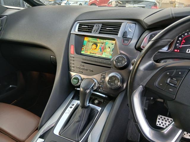 ＤＳ５ シック　ＥＴＣヘッドアップディスプレイＢセンサー（10枚目）