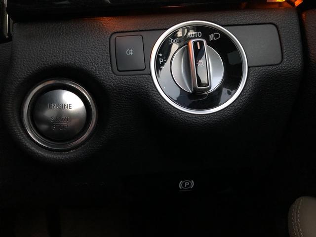 MERCEDES BENZ E-CLASS E300 BLUE EFFICIENCY AVANTGARDE