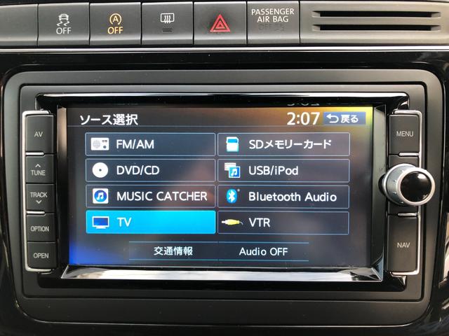 ポロ ブルーGT ETC純ナビBカメラクルコンBluetooth禁煙車(41枚目)