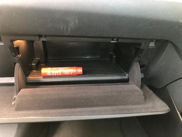 Ｘ１ ｘＤｒｉｖｅ　２０ｉ　ｘライン　ミラー内蔵型ＥＴＣ純ナビＨＦレザーシート禁煙（27枚目）