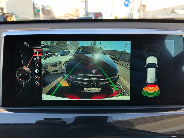 Ｘ１ ｘＤｒｉｖｅ　２０ｉ　ｘライン　ミラー内蔵型ＥＴＣ純ナビＨＦレザーシート禁煙（40枚目）