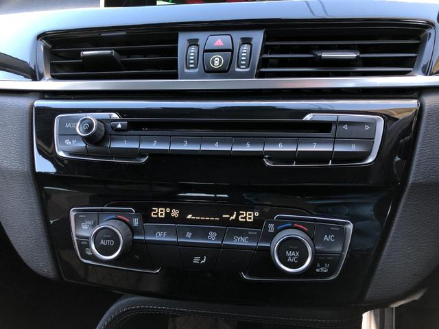 Ｘ１ ｘＤｒｉｖｅ　２０ｉ　ｘライン　ミラー内蔵型ＥＴＣ純ナビＨＦレザーシート禁煙（41枚目）