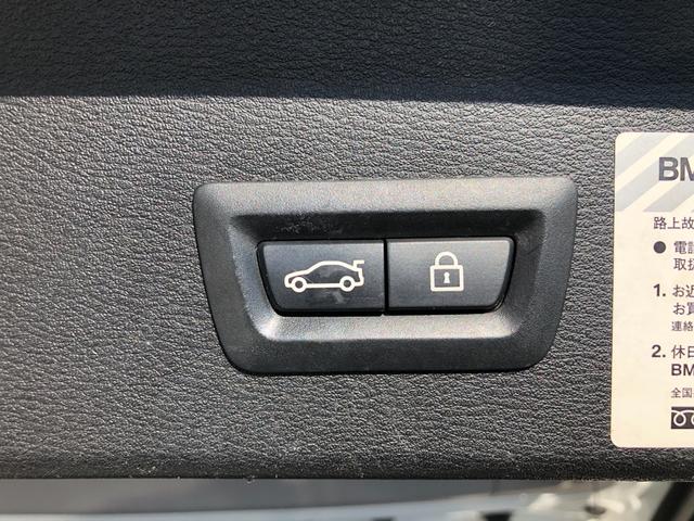 Ｘ１ ｘＤｒｉｖｅ　２０ｉ　ｘライン　ミラー内蔵型ＥＴＣ純ナビＨＦレザーシート禁煙（47枚目）