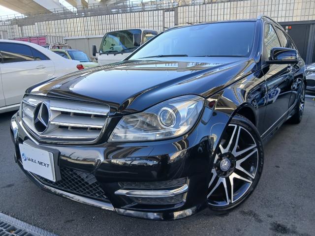 MERCEDES BENZ C-CLASS STATIONWAGON C200 STATIONWAGON AVANTGARDE