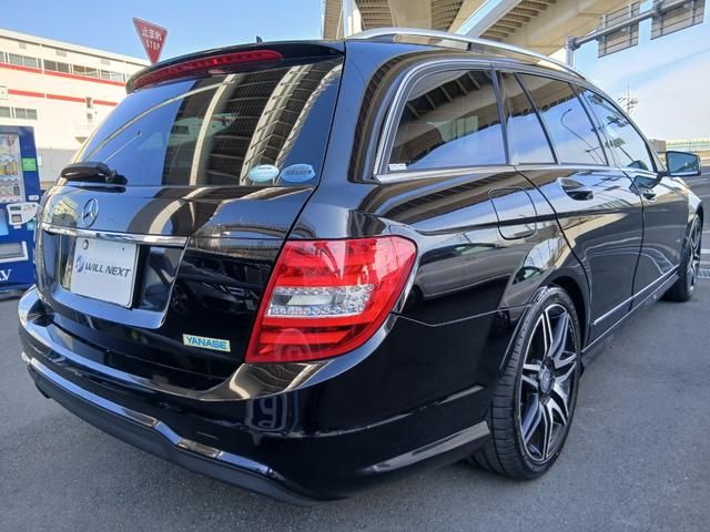 MERCEDES BENZ C-CLASS STATIONWAGON C200 STATIONWAGON AVANTGARDE