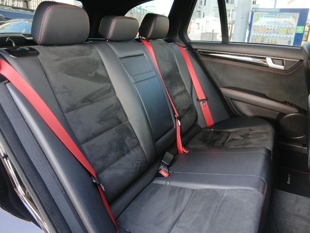 MERCEDES BENZ C-CLASS STATIONWAGON C200 STATIONWAGON AVANTGARDE