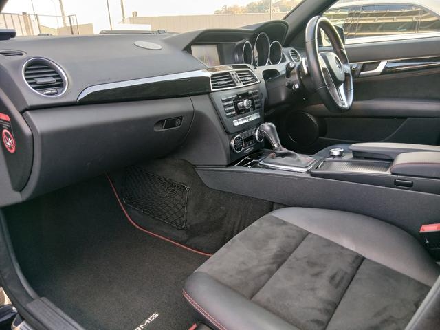 MERCEDES BENZ C-CLASS STATIONWAGON C200 STATIONWAGON AVANTGARDE