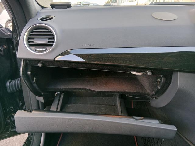 MERCEDES BENZ C-CLASS STATIONWAGON C200 STATIONWAGON AVANTGARDE