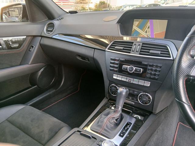 MERCEDES BENZ C-CLASS STATIONWAGON C200 STATIONWAGON AVANTGARDE