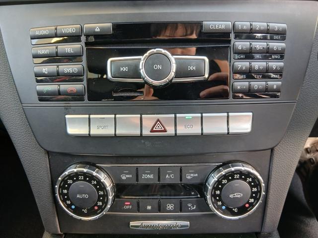 MERCEDES BENZ C-CLASS STATIONWAGON C200 STATIONWAGON AVANTGARDE