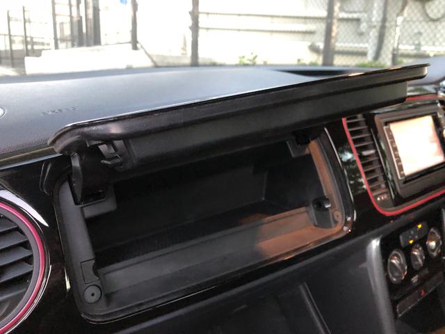 ザ・ビートル ハッシュタグピンクビートル 限定300台専用ファブリックシートBluetooth(24枚目)