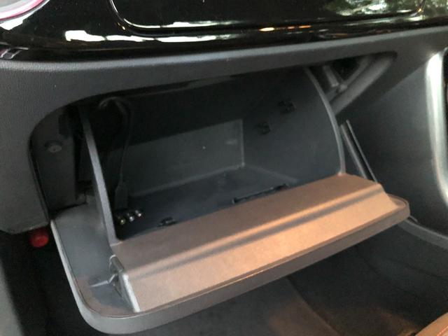 ザ・ビートル ハッシュタグピンクビートル 限定300台専用ファブリックシートBluetooth(25枚目)