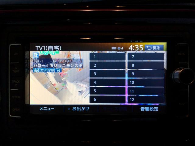 ザ・ビートル ハッシュタグピンクビートル 限定300台専用ファブリックシートBluetooth(35枚目)