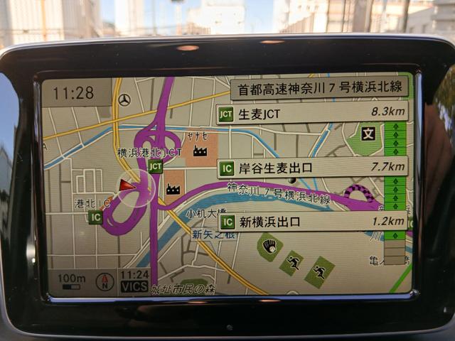 Bクラス B180 ブルーエフィシェンシー エクスクルーシブP バリューP セーフティP ブラウンレザー シートヒーター パワーシート バックカメラ パドルシフト パークトロニック ETC 16AW キーレス HID(42枚目)