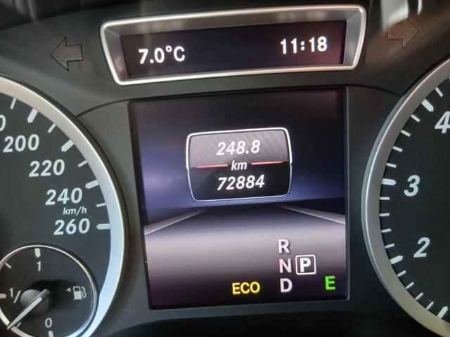 Bクラス B180 ブルーエフィシェンシー エクスクルーシブP バリューP セーフティP ブラウンレザー シートヒーター パワーシート バックカメラ パドルシフト パークトロニック ETC 16AW キーレス HID(46枚目)