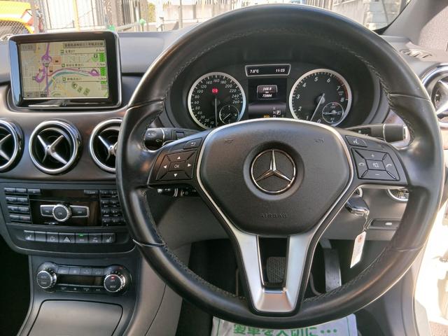 Bクラス B180 ブルーエフィシェンシー エクスクルーシブP バリューP セーフティP ブラウンレザー シートヒーター パワーシート バックカメラ パドルシフト パークトロニック ETC 16AW キーレス HID(48枚目)