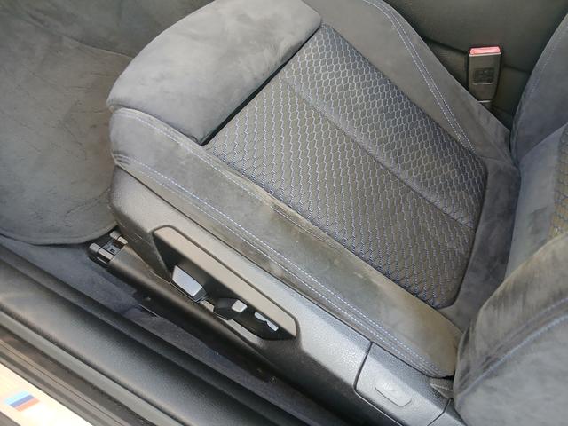 4シリーズ 420iクーペ Mスポーツ 純正18AWナビBカメラETC禁煙車Bluetooth(23枚目)