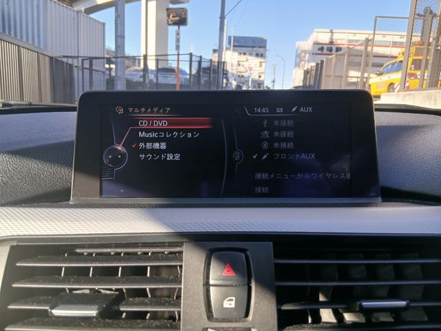 4シリーズ 420iクーペ Mスポーツ 純正18AWナビBカメラETC禁煙車Bluetooth(31枚目)