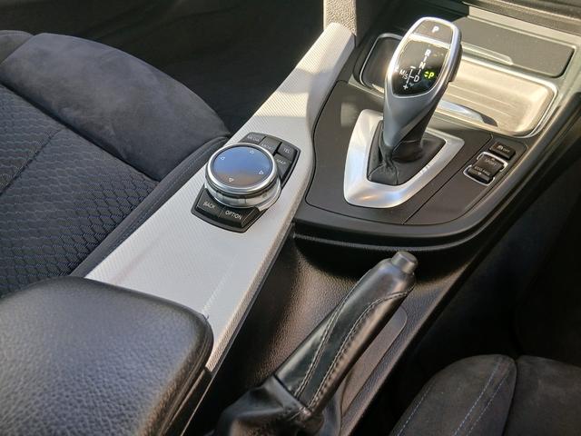 4シリーズ 420iクーペ Mスポーツ 純正18AWナビBカメラETC禁煙車Bluetooth(34枚目)