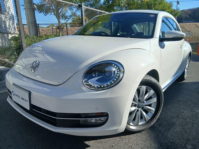 ザ・ビートル ミルク(2枚目)