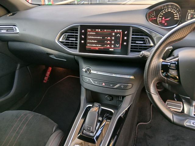 308 GT ブルーHDi パーキングセンサー ブラインドスポットモニター レーンキープアシスト ディスプレイオーディオ クルーズコントロール ハーフレザー パドルシフト ETC(21枚目)