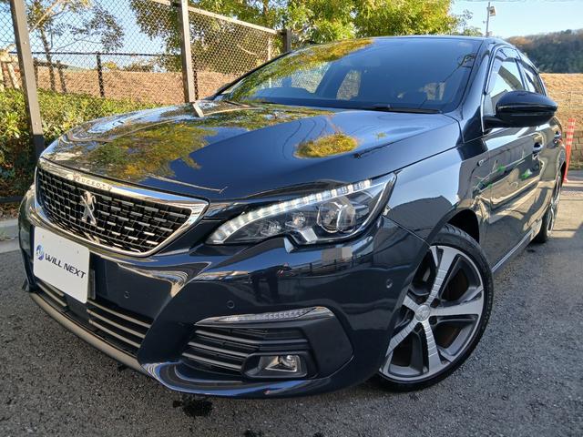 308 GT ブルーHDi パーキングセンサー ブラインドスポットモニター レーンキープアシスト ディスプレイオーディオ クルーズコントロール ハーフレザー パドルシフト ETC(22枚目)