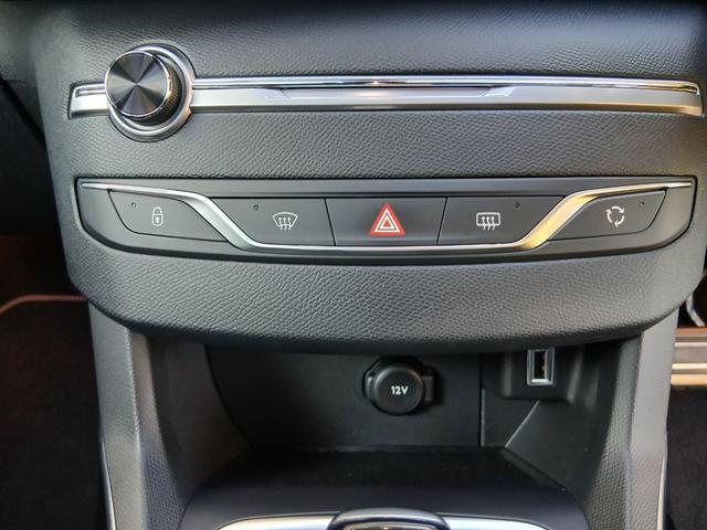 308 GT ブルーHDi パーキングセンサー ブラインドスポットモニター レーンキープアシスト ディスプレイオーディオ クルーズコントロール ハーフレザー パドルシフト ETC(23枚目)