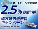 今だけ陸送費無料キャンペーン実施中※一部の地域・離島を除きます。全国納車対応!名義変更をしてからご納車させていただきます。