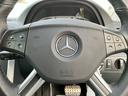 MERCEDES BENZ B-CLASS