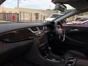 ＣＬＳ３５０　ＥＴＣ純ナビサンルーフ電動Ｒシェード禁煙車（30枚目）