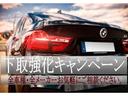 ＴＳＩ　ハイライン　ナビＢカメラＢｌｕｅｔｏｏｔｈクルコンＥＴＣテレビ（46枚目）