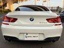 BMW 6 SERIES