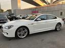 BMW 6 SERIES