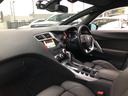 DS AUTOMOBILES DS5