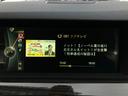 ５２３ｉラグジュアリー　ＥＴＣドラレコＢカメ黒革シートヒーターＢＴ（38枚目）