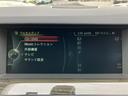５２３ｉツーリング　ラグジュアリー　１オーナー黒革ナビＢカメラＢｌｕｅｔｏｏｔｈ音楽ＥＴＣ（38枚目）