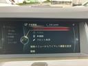 ５２３ｉツーリング　ラグジュアリー　１オーナー黒革ナビＢカメラＢｌｕｅｔｏｏｔｈ音楽ＥＴＣ（39枚目）