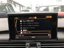 ２．８ＦＳＩクワトロ　純正ＡＷ革ナビＢＯＳＥサウンドＢＴオーディオＬＥＤ（12枚目）