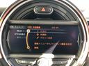 クーパーＳ　ワンオーナー純正ＡＷキーレスＥＴＣＨＩＤ禁煙（32枚目）