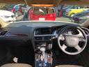 ２．０ＴＦＳＩ　ワンオーナー革Ｓヒーター純正ＡＷナビＥＴＣ（15枚目）
