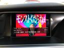２．０ＴＦＳＩ　ワンオーナー革Ｓヒーター純正ＡＷナビＥＴＣ（40枚目）